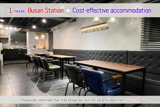 Hostel Mihojae Busan - Housity