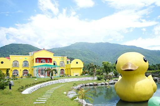 依比鴨鴨水岸會館 Ducking House - Housity