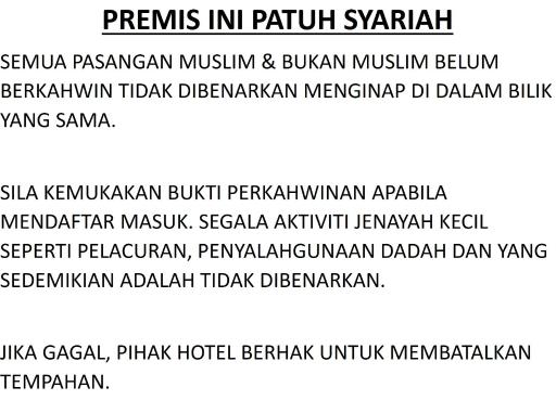 HOTEL SHAFURA 3 - Housity