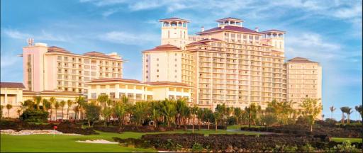 Mission Hills Resort Haikou - Housity