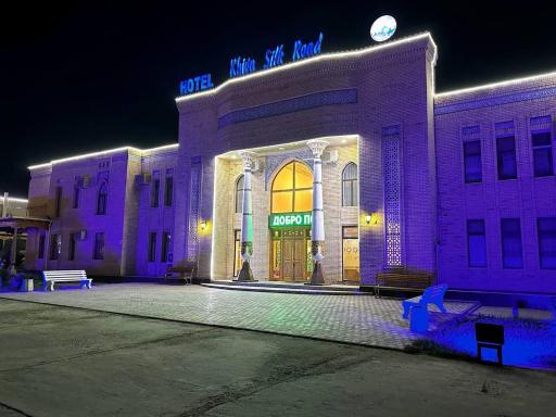 Khiva Silk Road - Housity