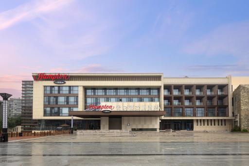 Hampton by Hilton Dongguan Songshan Lake - Housity
