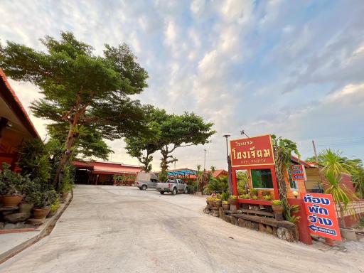 Khong Chiam Hotel - Housity