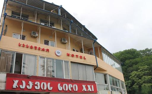 imperator 1 Hotel - Housity