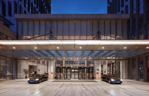 Hilton Guiyang - Housity