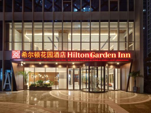 Hilton Garden Inn Hangzhou Xixi Zijingang - Housity
