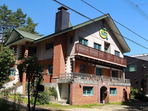 Landhaus Dancru Netz - Housity