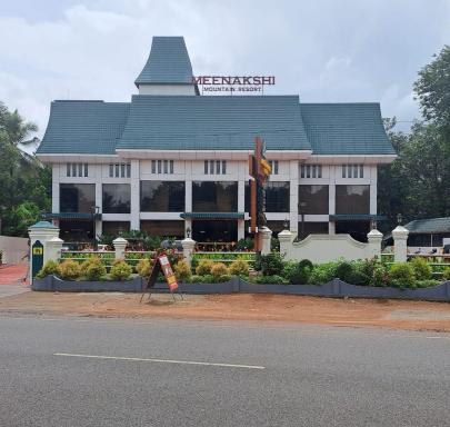 HOTEL MEENAKSHI - Housity