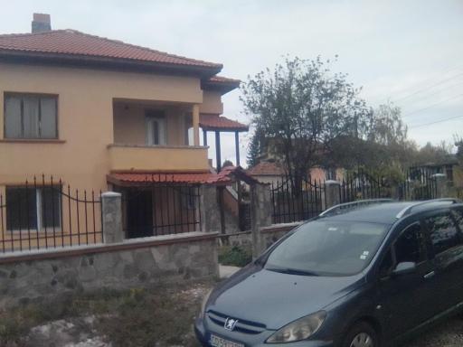 Guest House - Housity