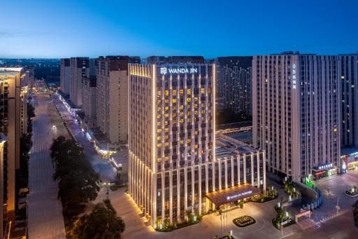 Wanda Jin Jiamusi - Housity