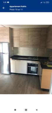 Apprt hôtel mirador cabo dream 98 - Housity