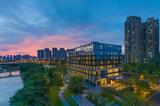 Fairfield by Marriott Changsha Yuelu - Hizvo
