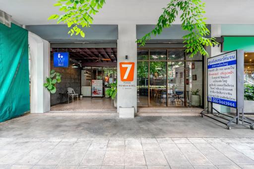 7 Days Premium Hotel at Icon Siam Station - Housity