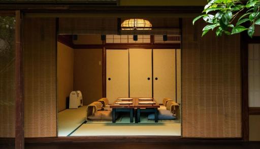 Ryokan Tsukie - Vacation STAY 40741v - Housity