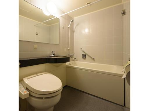 Misawa City Hotel - Vacation STAY 81776v - Housity