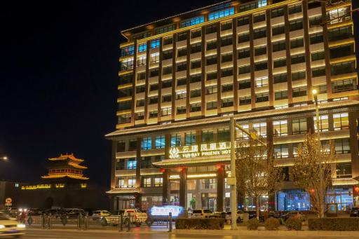 云瑞凤凰酒店 - Housity