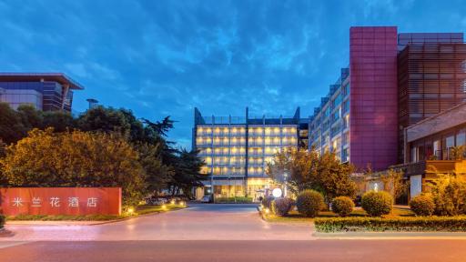 Wuxi Milanhua Hotel - Housity