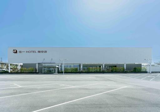 Kansai International Airport Hotel 11 - Housity