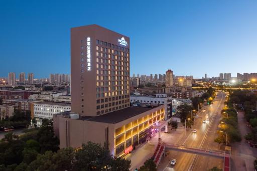 Microtel by Wyndham Tianjin - Housity