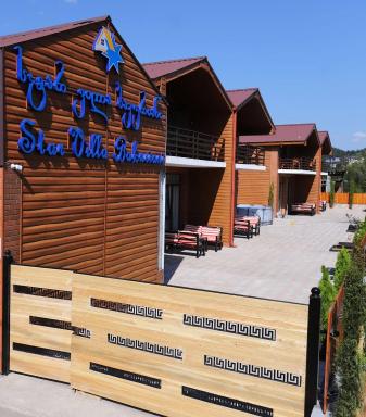 Star Villa Bakuriani - Housity