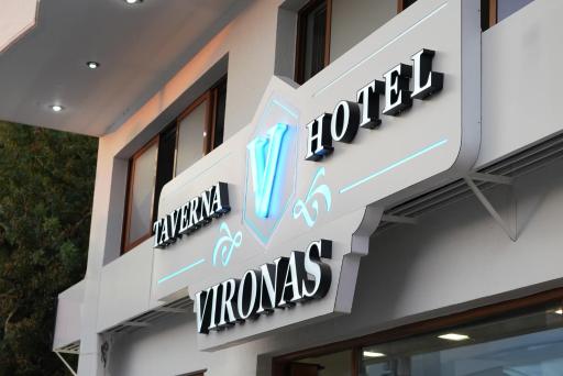 Vironas Hotel - Housity