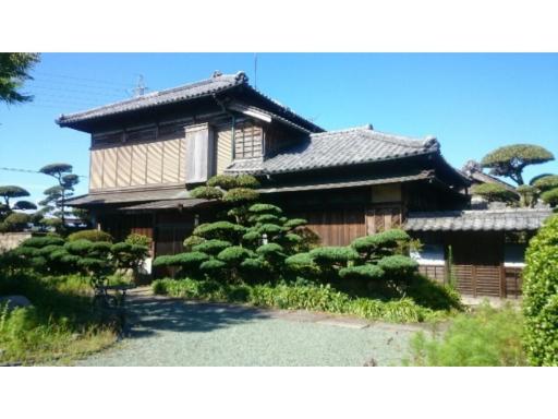 Kacho-en / Vacation STAY 1048 - Housity
