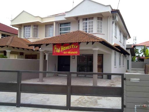 Pan Homestay - Housity