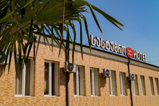 Our Home Hotel - Housity