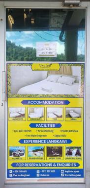 Vive Inn - Housity