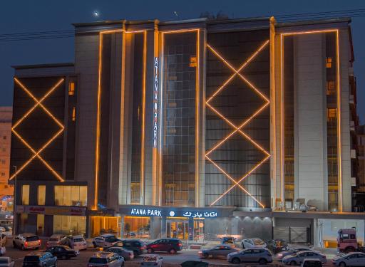 Atana Park Jeddah - Hizvo