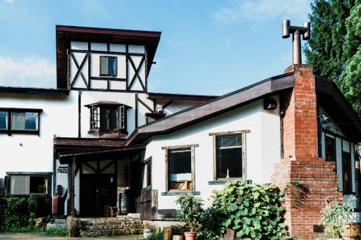 Pension FOLKLORE - Housity