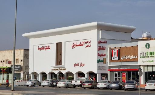 الضاوي للشقق المخدومة - Housity