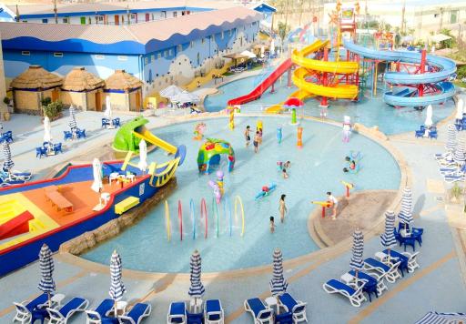 Swiss Inn Teda Hotel & Aqua Park - Housity