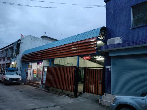 Subsopon - Housity