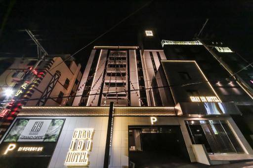 Gray 191 Hotel - Housity
