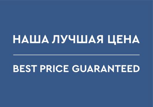 Kravt Sadovaya Hotel - Housity