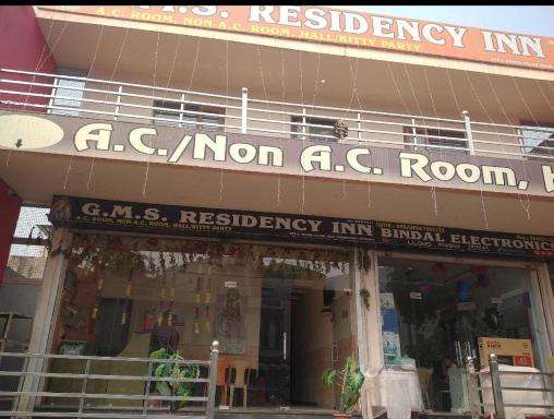 HOTEL GMS Residency - Housity