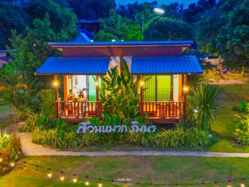 Suan Mak Rim Na - Housity