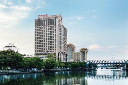 Sheraton Zhongshan Hotel - Housity