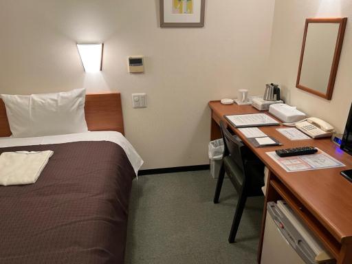 Anan Plaza Hotel - Vacation STAY 54404v - Housity