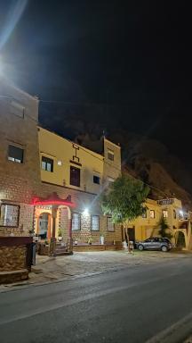 Hotel AZUL Todra Gorges - Housity