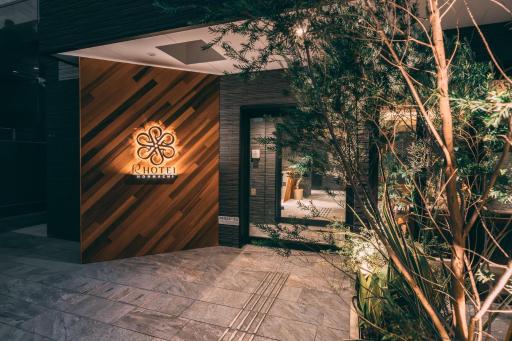 R Hotel Honmachi - Housity