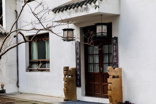 Chengdu Chengshe Hotel - Wenjiang University Town Southwest Caida Branch - Housity