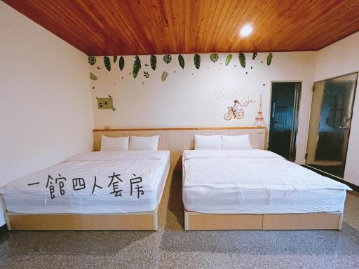 星森林包棟住宿-台中東勢-山區景觀 - Housity