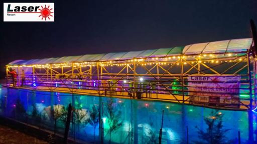 LASER RESORT MOUSUNI - Housity