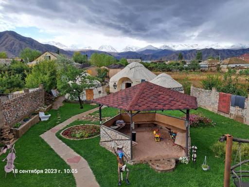 Guest House Emily - Housity