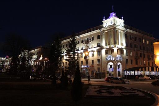 Gorky Park s - Housity