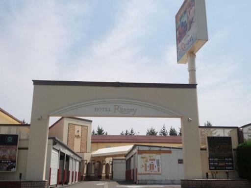 Restay Niigata (Adult Only) - Housity