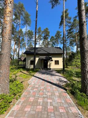 Angerja - Housity