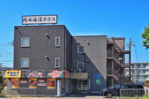 Kansai Seaside Hotel - Housity